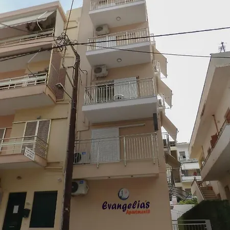 Evangelia's Apartment
